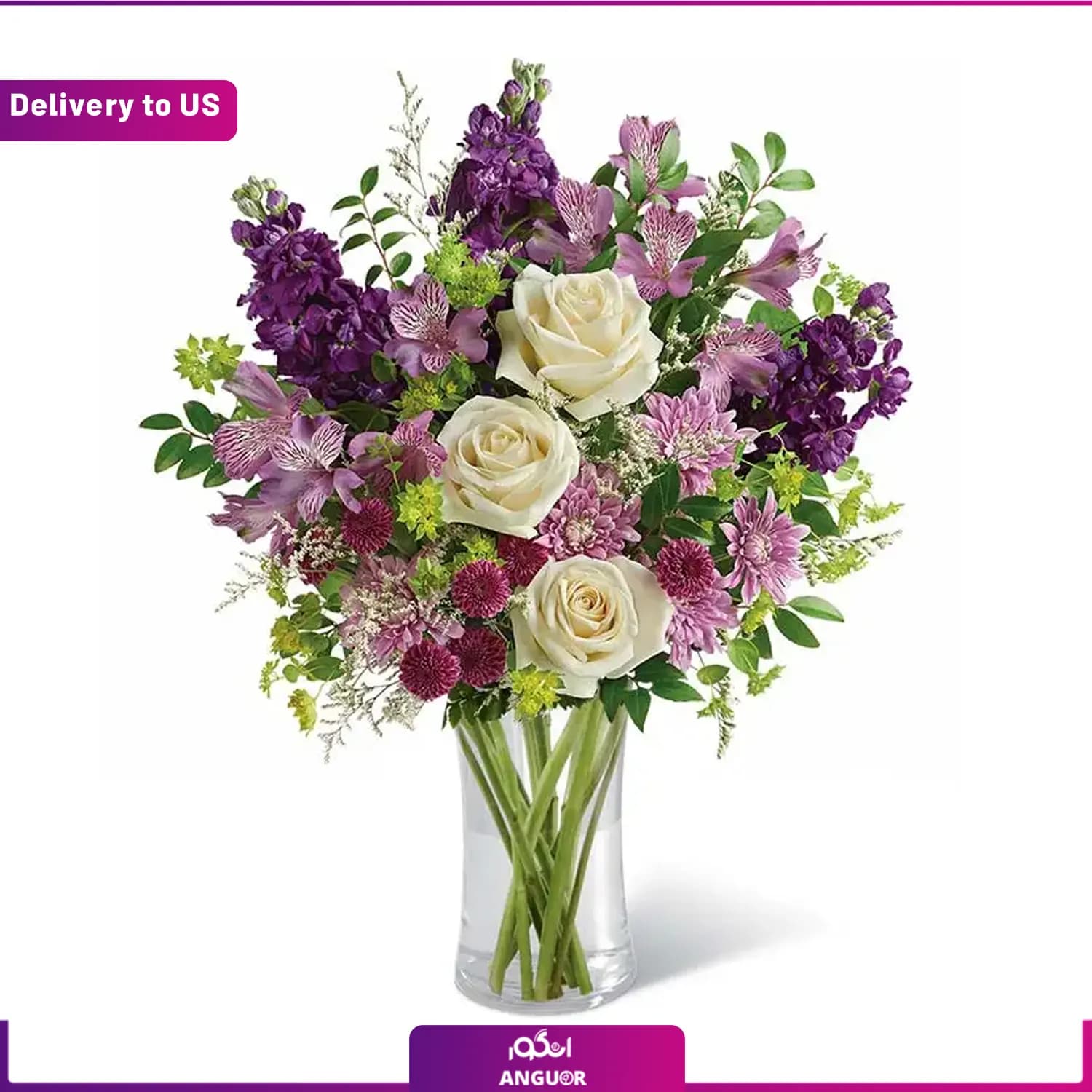 (Delivery to USA) Lavender Bouquet — تصویر ۴