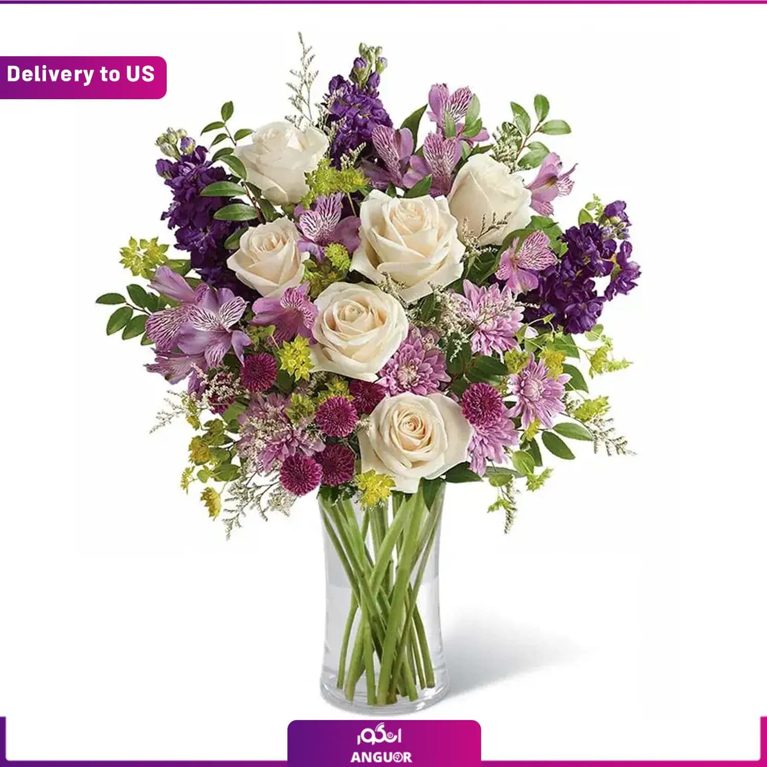 (Delivery to USA) Lavender Bouquet — تصویر ۲