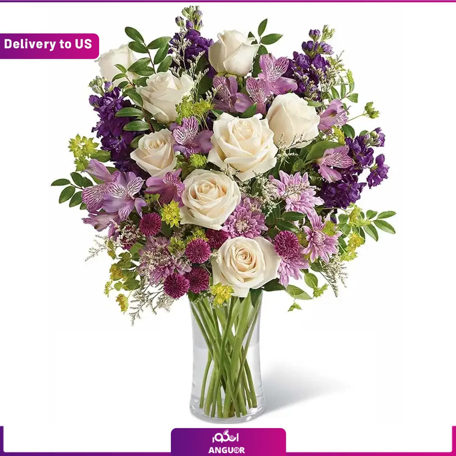 (Delivery to USA) Lavender Bouquet — تصویر ۳