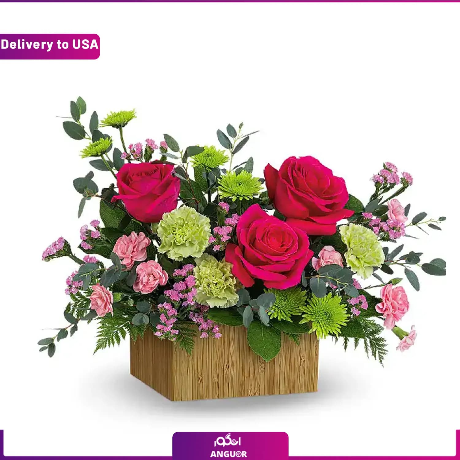 (Delivery to USA) Pink Bouquet — تصویر ۴