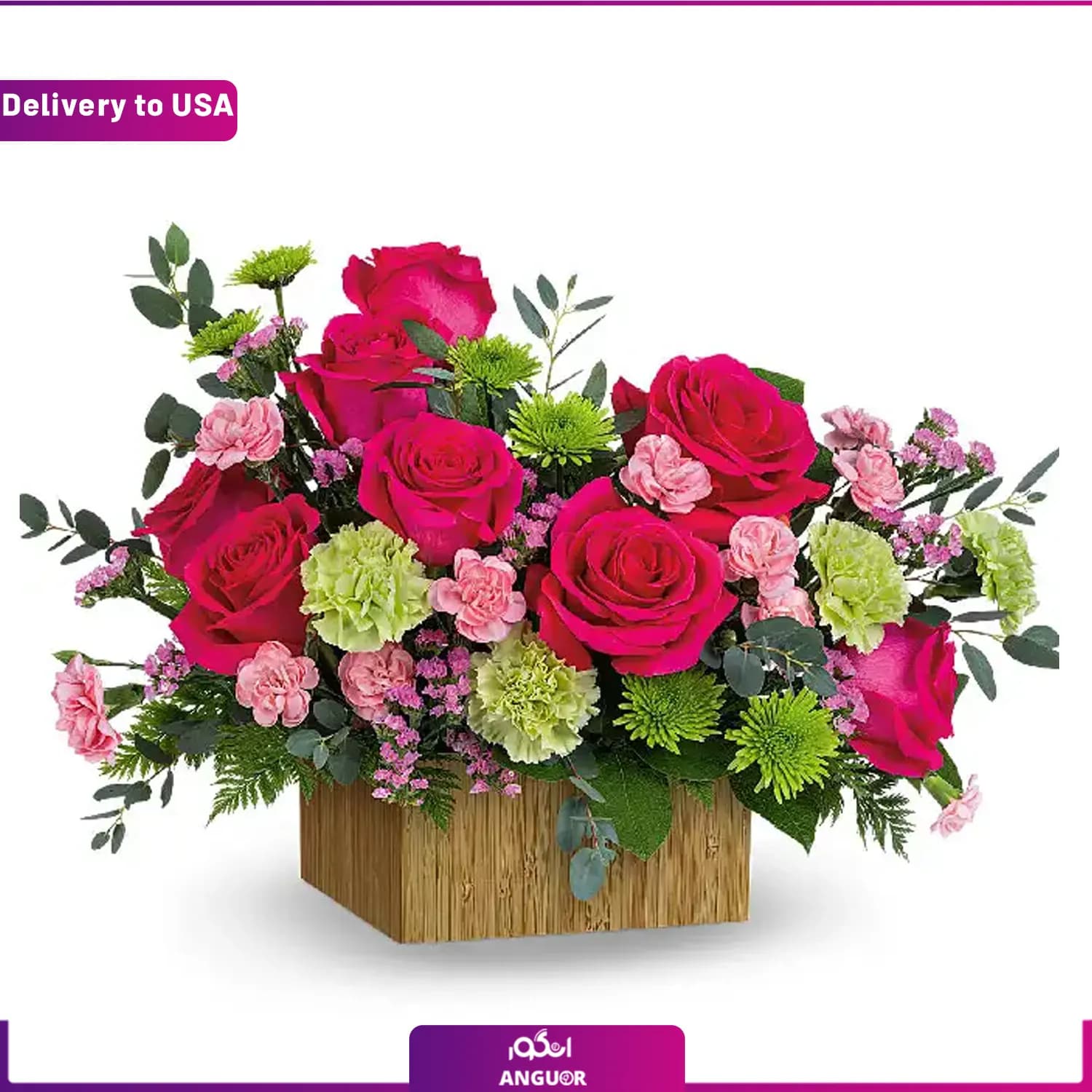 (Delivery to USA) Pink Bouquet — تصویر ۳