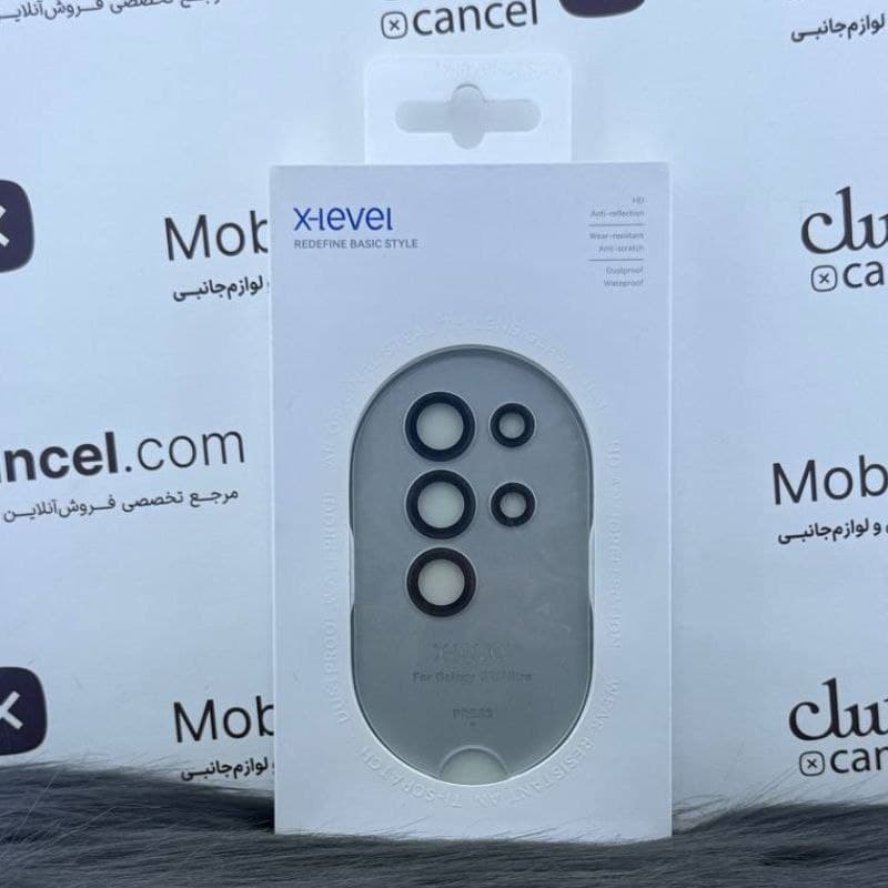 محافظ لنز سامسونگ S23 Ultra برند X-LEVEL — تصویر ۱۲