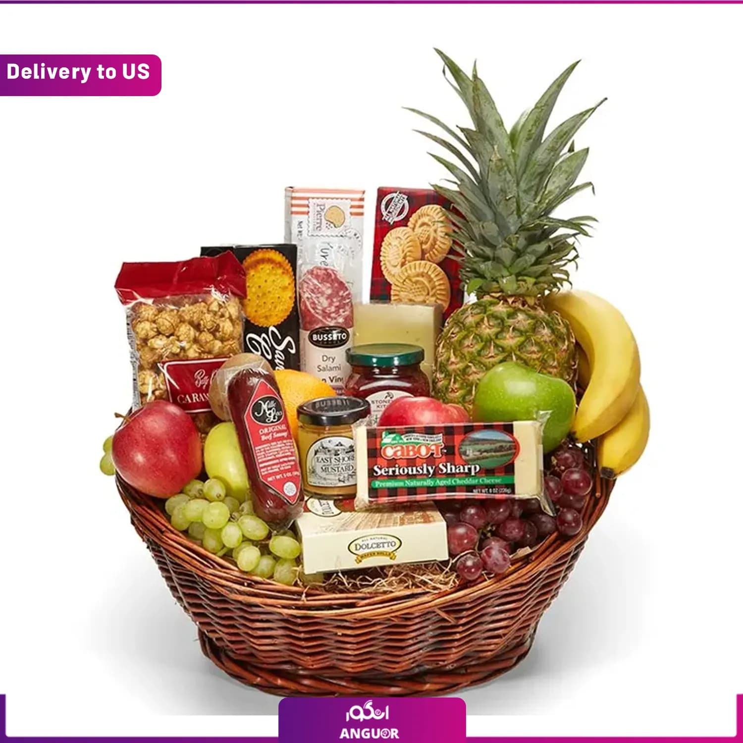 (Delivery to USA) Abundant Gourmet and Fruit Basket