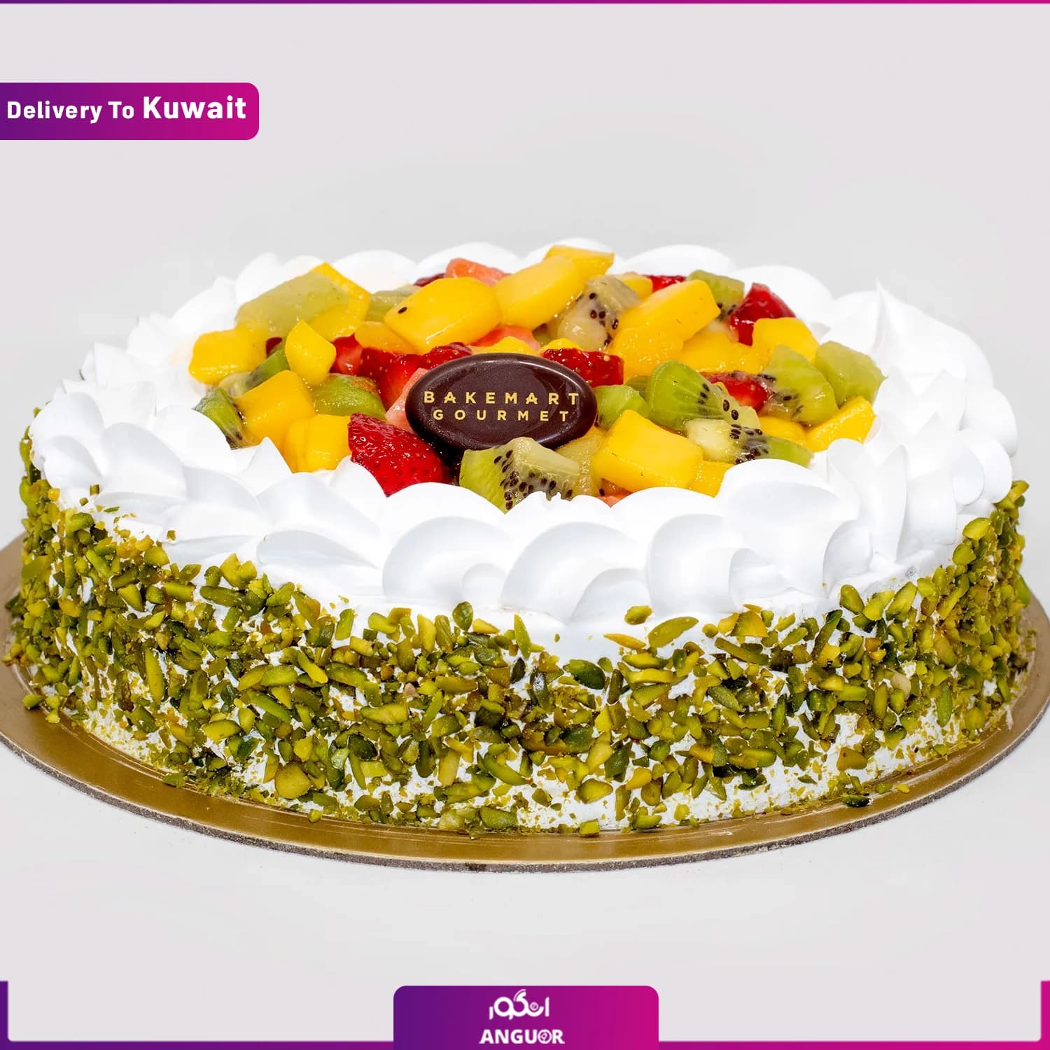 کیک میوه ای 4 نفره (تحویل در کویت) — تصویر ۳