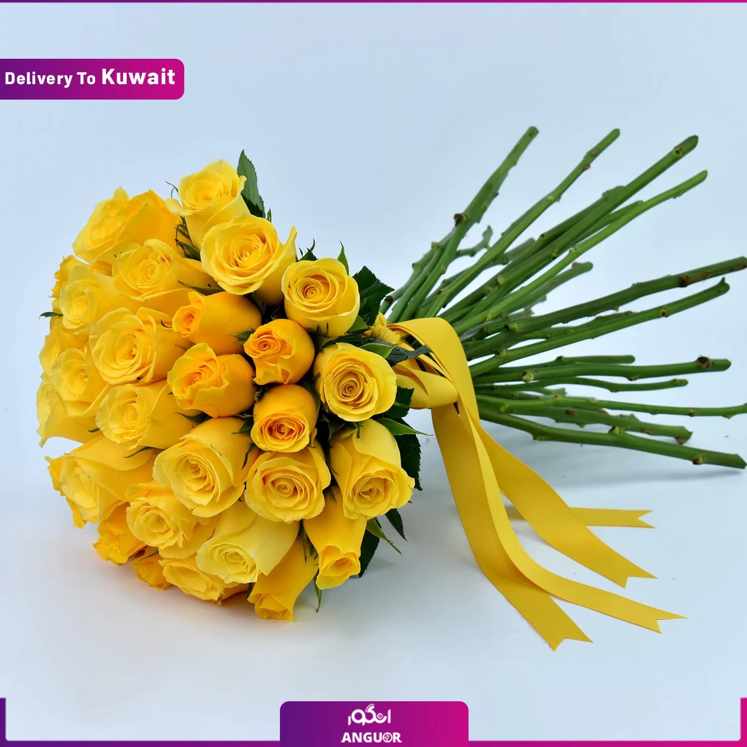 دسته گل رز زرد 30 (تحویل در کویت) — تصویر ۳