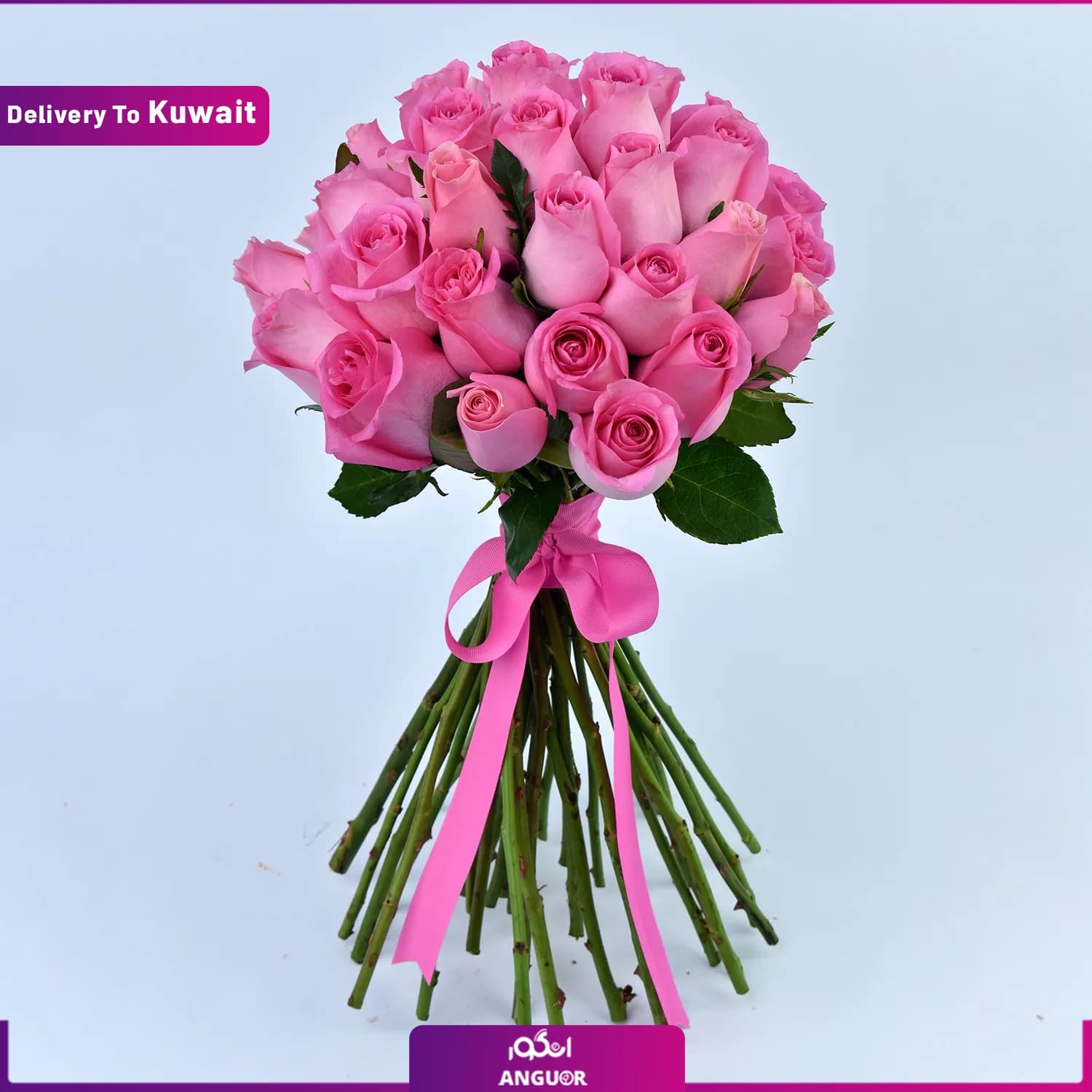 دسته گل رز قرمز 30 (تحویل در کویت)