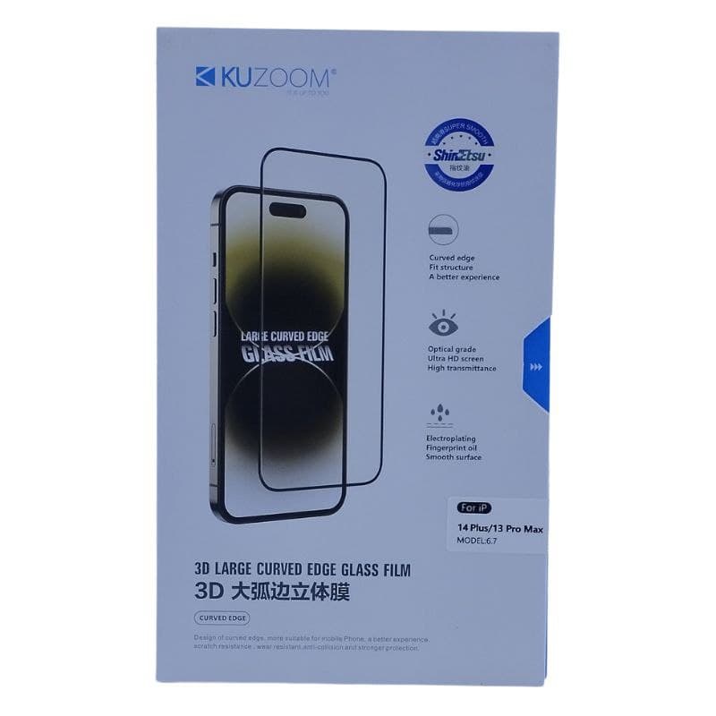 محافظ صفحه نمایش آیفون پرایوسی (گلس) کوزوم kuzoom مناسب برای آیفون 14plus و 13promax — تصویر ۸