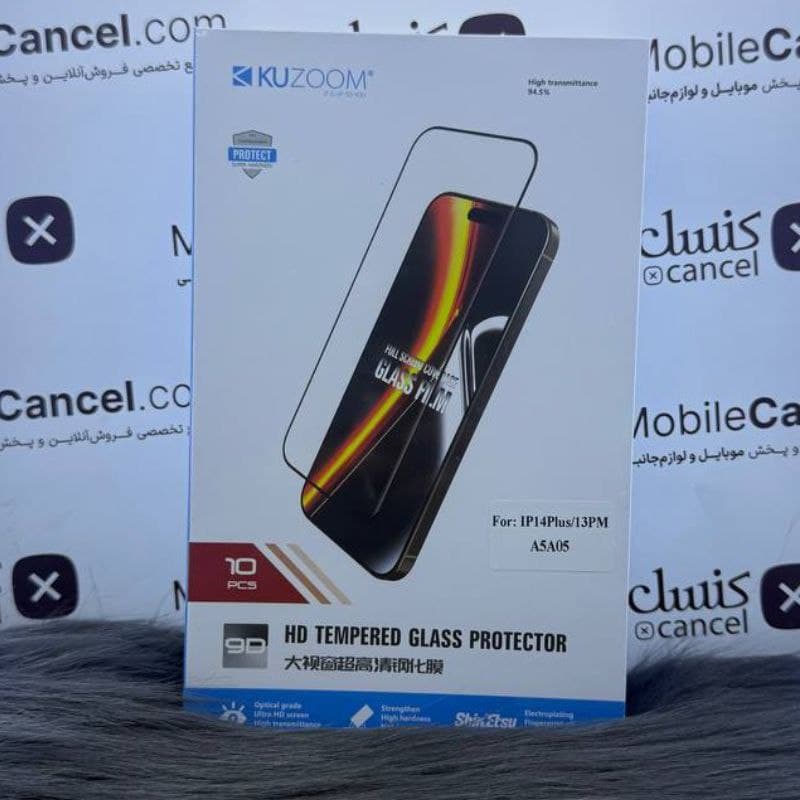 محافظ صفحه نمایش آیفون پرایوسی (گلس) کوزوم kuzoom مناسب برای آیفون 14plus و 13promax — تصویر ۷
