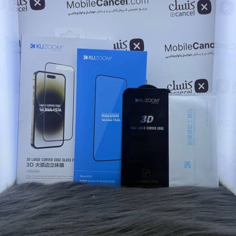 محافظ صفحه نمایش آیفون پرایوسی (گلس) کوزوم kuzoom مناسب برای آیفون 14plus و 13promax — تصویر ۹