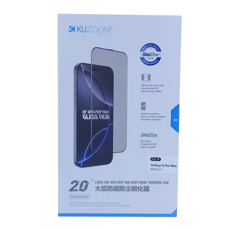 محافظ صفحه نمایش آیفون پرایوسی (گلس) کوزوم kuzoom مناسب برای آیفون 14plus و 13promax