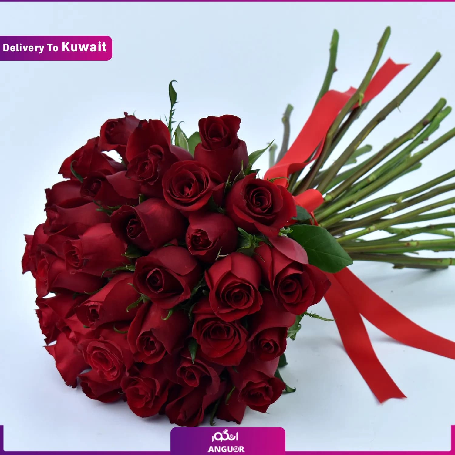 دسته گل رز قرمز 30 شاخه (تحویل در کویت) — تصویر ۳