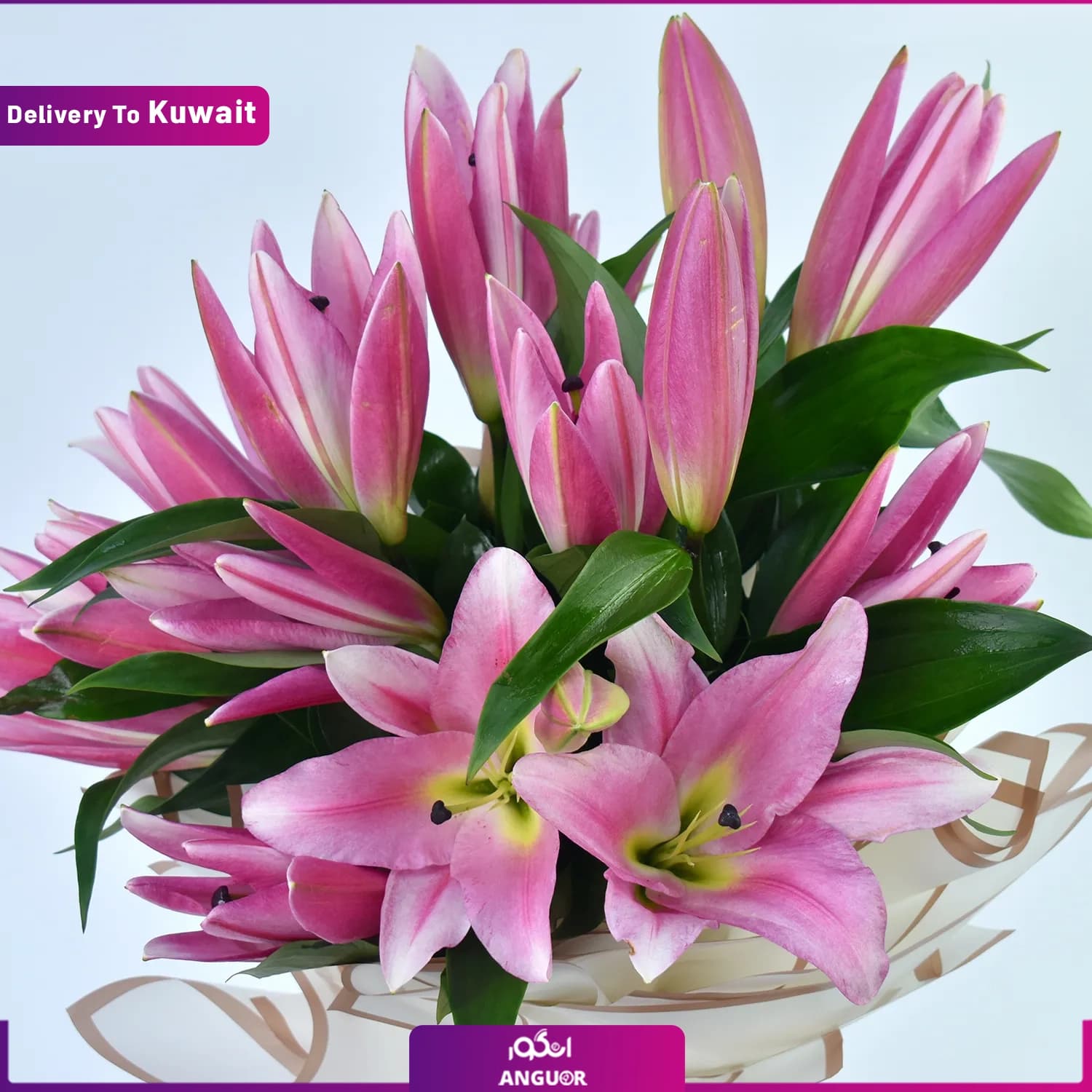 دسته گل لیلیوم (تحویل در کویت) — تصویر ۳