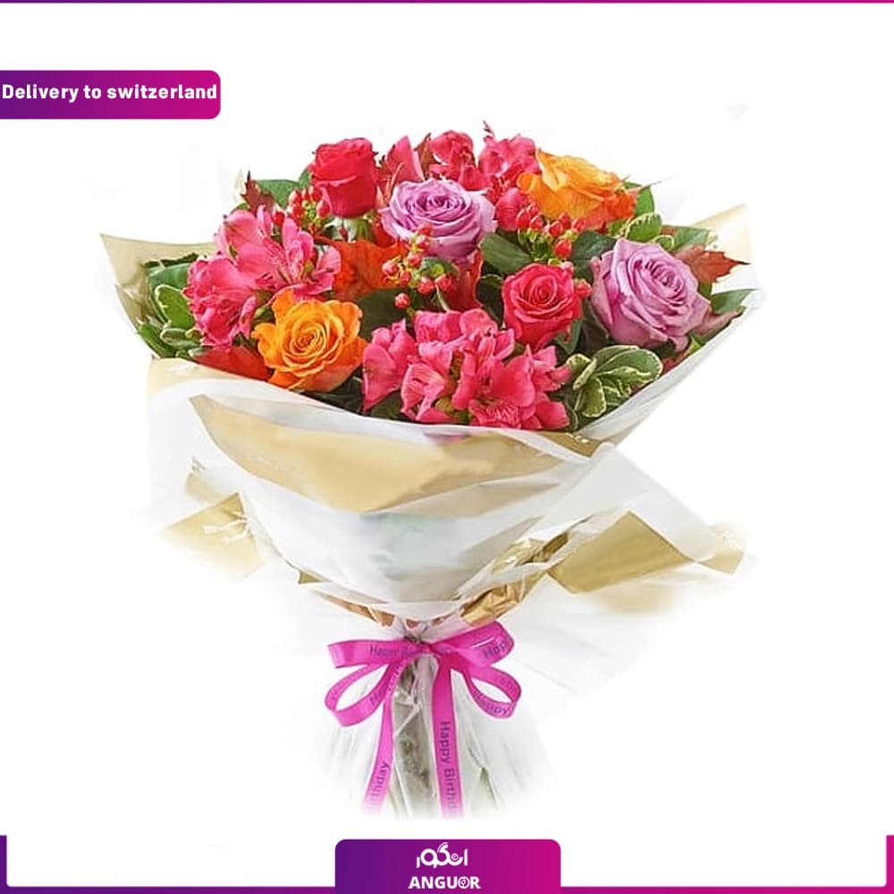دسته گل رنگی (تحویل در سوئیس)