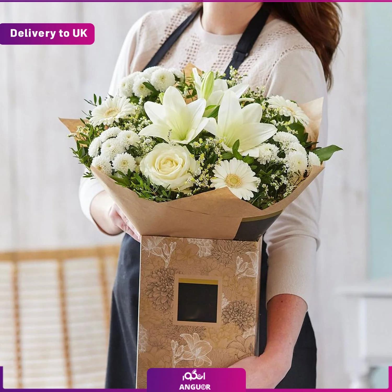 Beautiful white Bouquet(Delivery to UK)