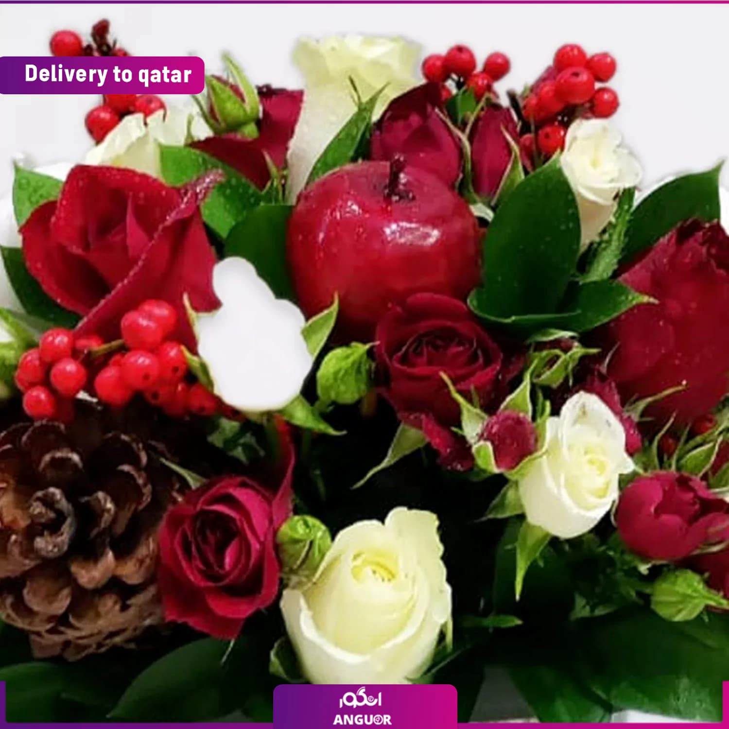 ماگ درخت کریسمس (تحویل در قطر) — تصویر ۴