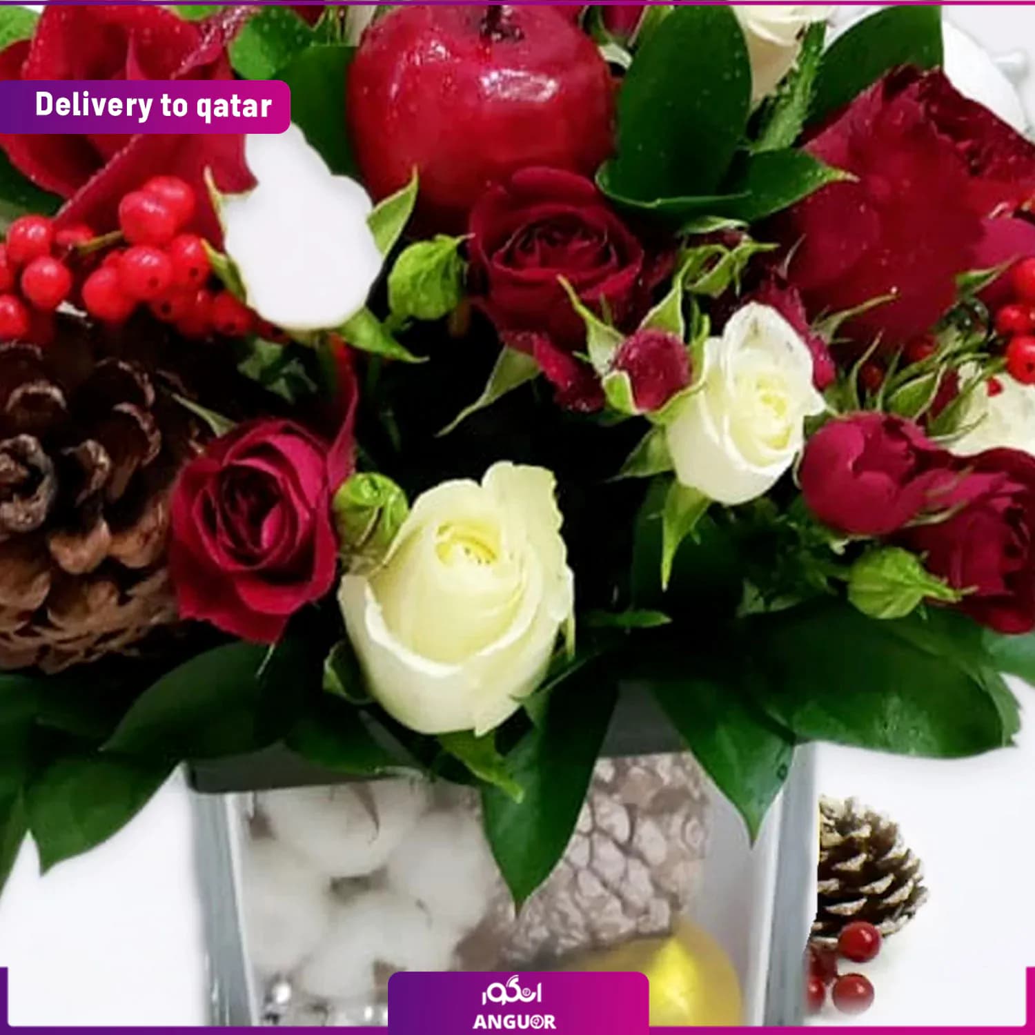 ماگ درخت کریسمس (تحویل در قطر) — تصویر ۳