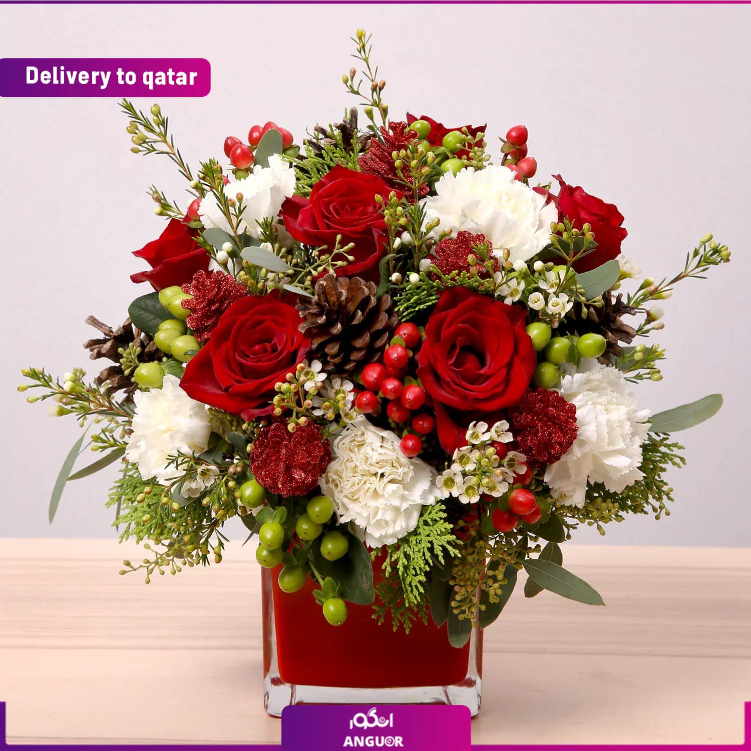 هدیه جشن کریسمس (تحویل در قطر)