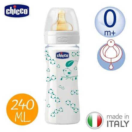 شیشه پیرکس چیکو با سری لاتکس 240 میلی لیتر Chicco ref 20720300
