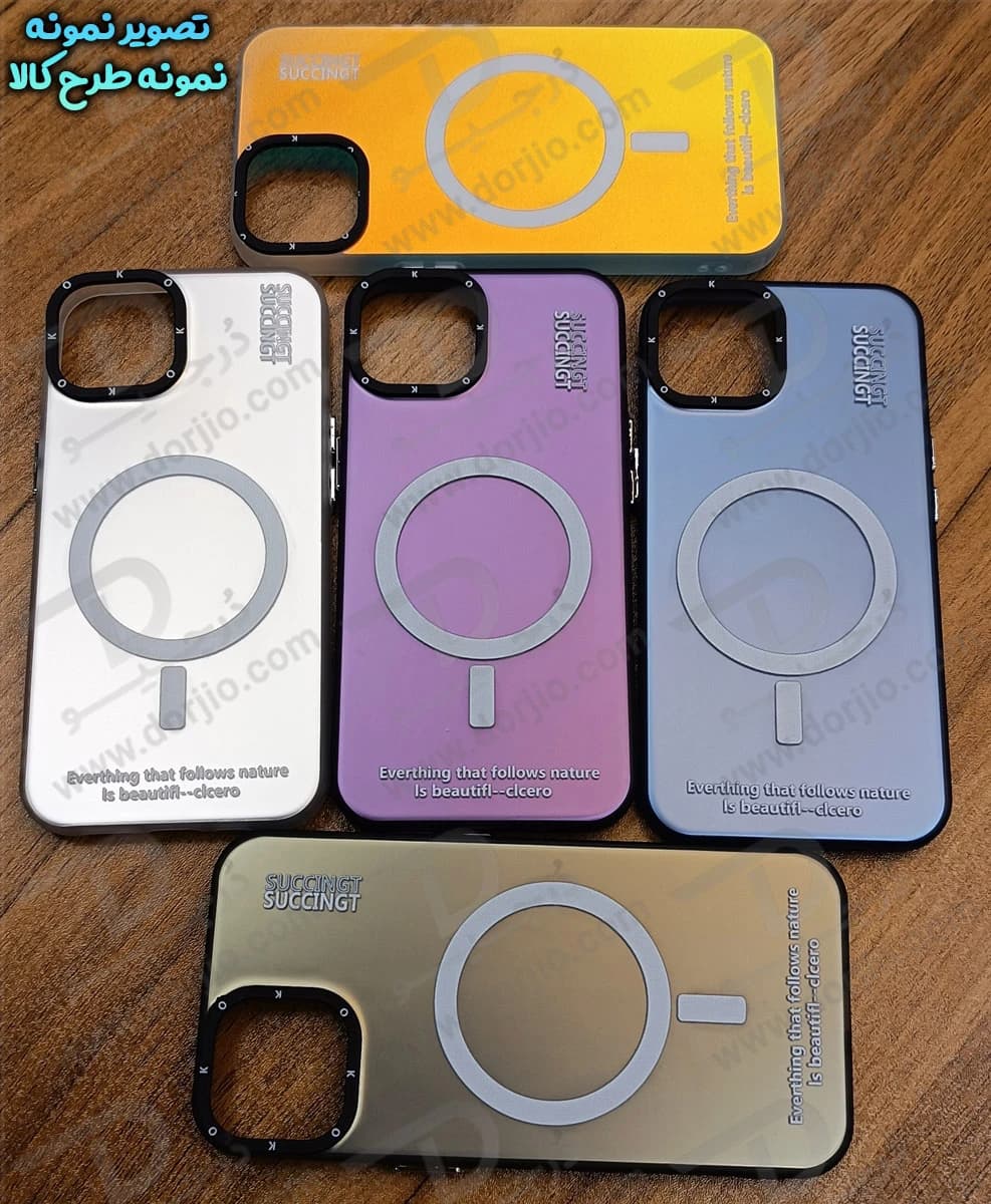 قاب هولوگرامی گوشی iPhone 8 Plus مدل KOKO — تصویر ۴