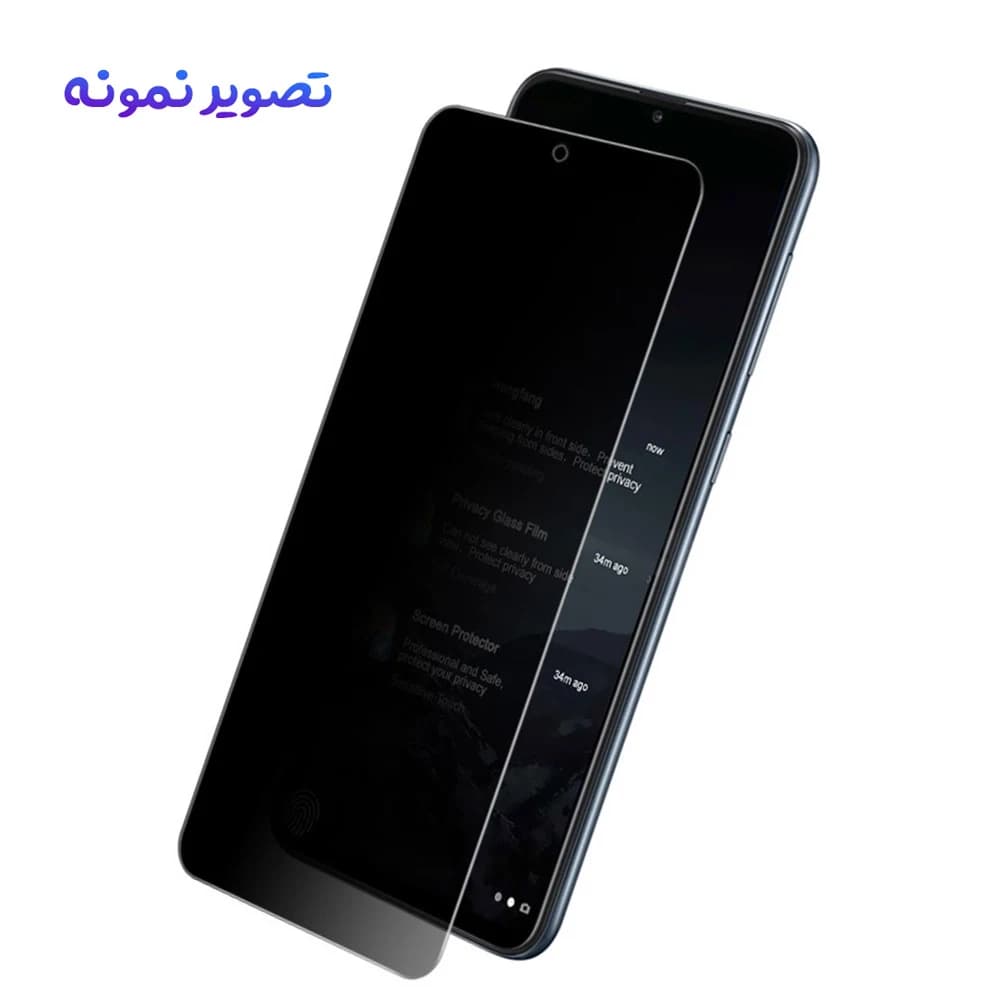 گلس حریم شخصی Galaxy M31s مارک Monkey — تصویر ۳