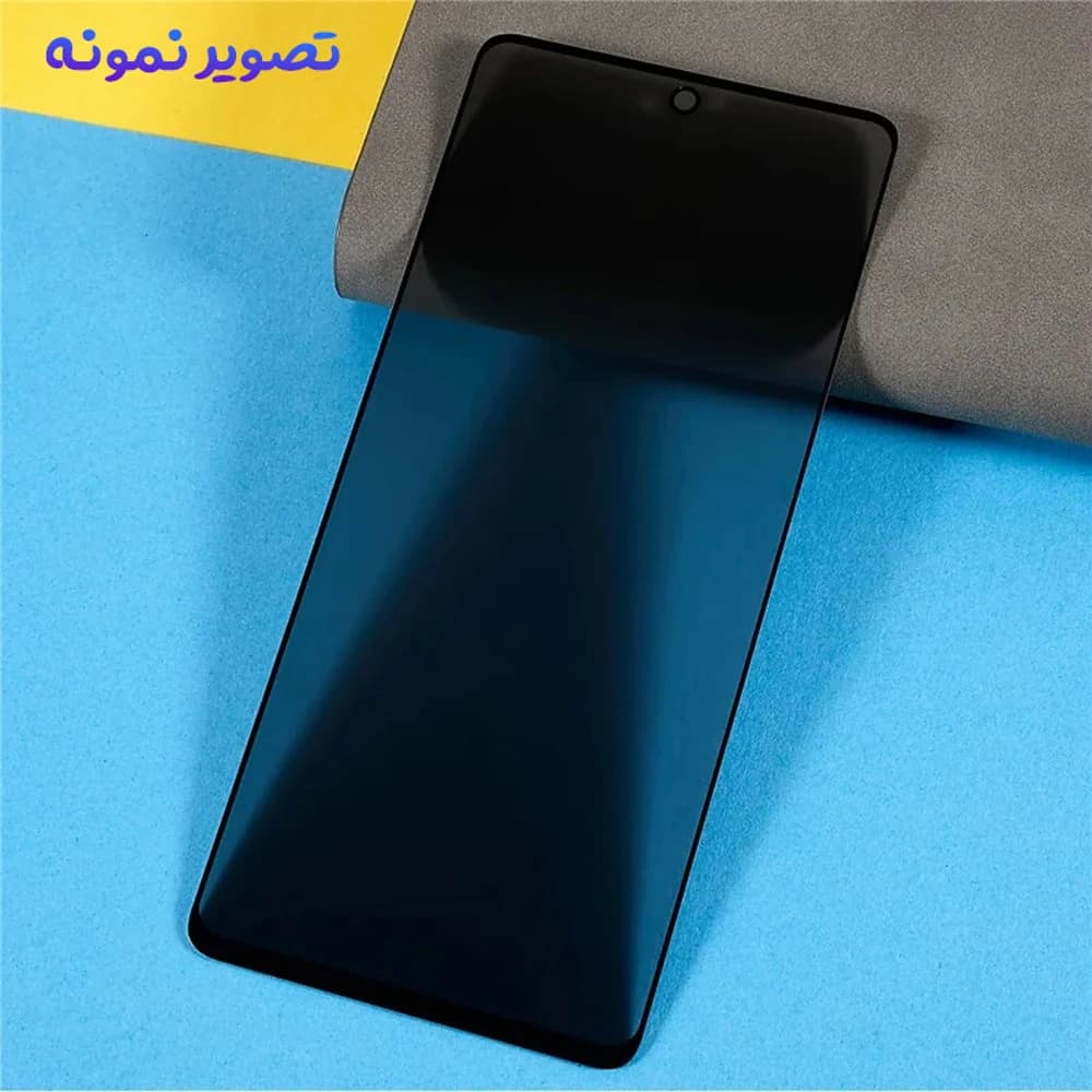 گلس حریم شخصی Galaxy M54 مارک Monkey — تصویر ۷