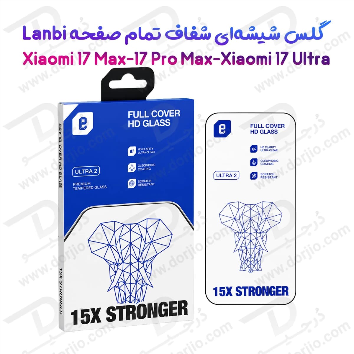 گلس شفاف تمام صفحه Xiaomi 17 Max مارک LANBI