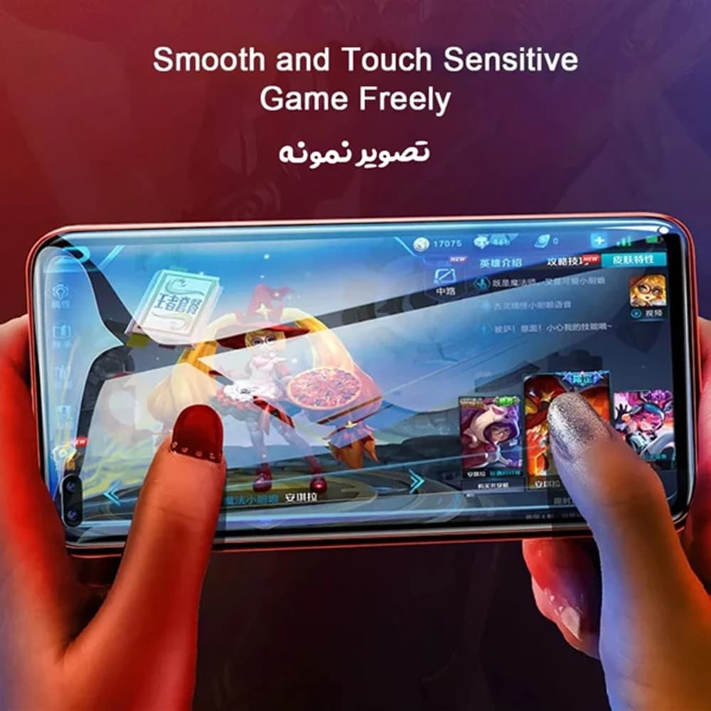 نانو برچسب Anti Blue صفحه نمایش Motorola S50 Neo — تصویر ۶