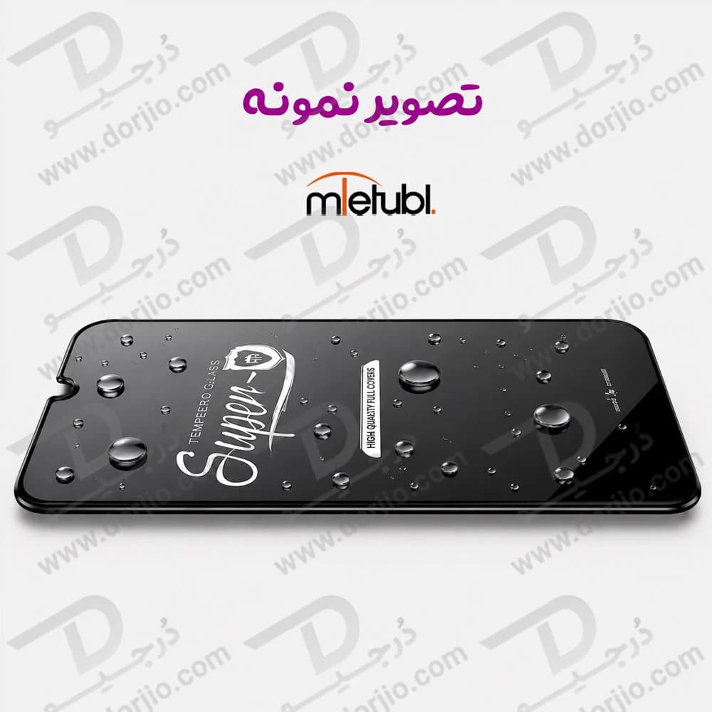 گلس Super-D شیشه ای Galaxy M17e مارک Mietubl — تصویر ۴