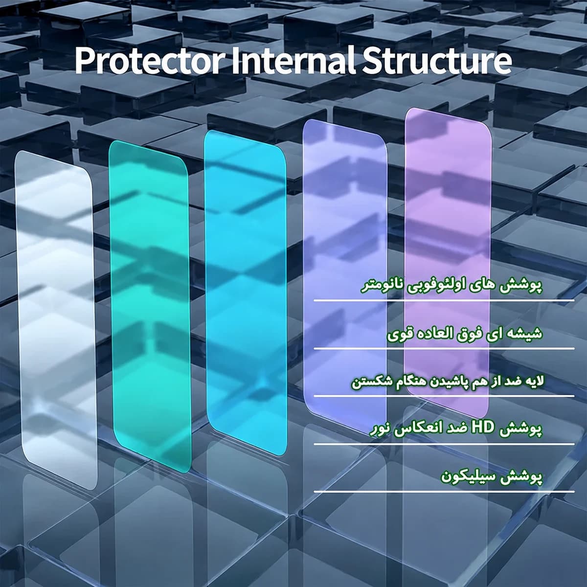گلس شیشهای Oppo Find X9 Ultra مارک نیلکین مدل H+Pro — تصویر ۷