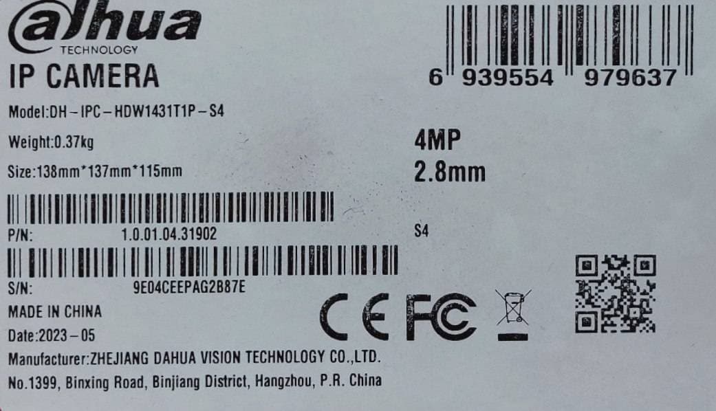 دوربین تحت شبکه داهوا مدل DH-IPC-HDW1431T1 — تصویر ۶
