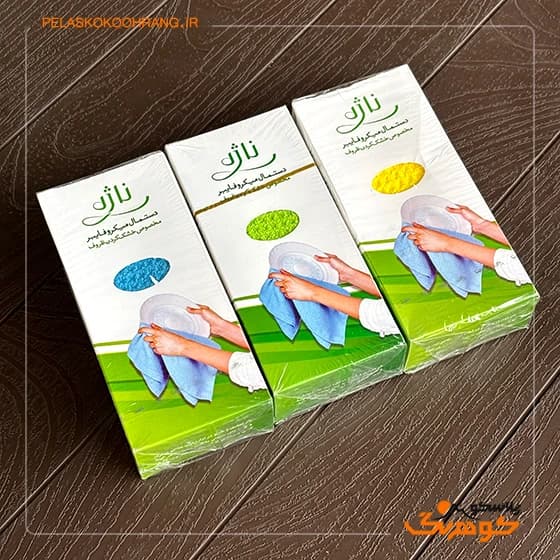 دستمال میکروفایبر مخصوص خشک کردن ظروف ناژه