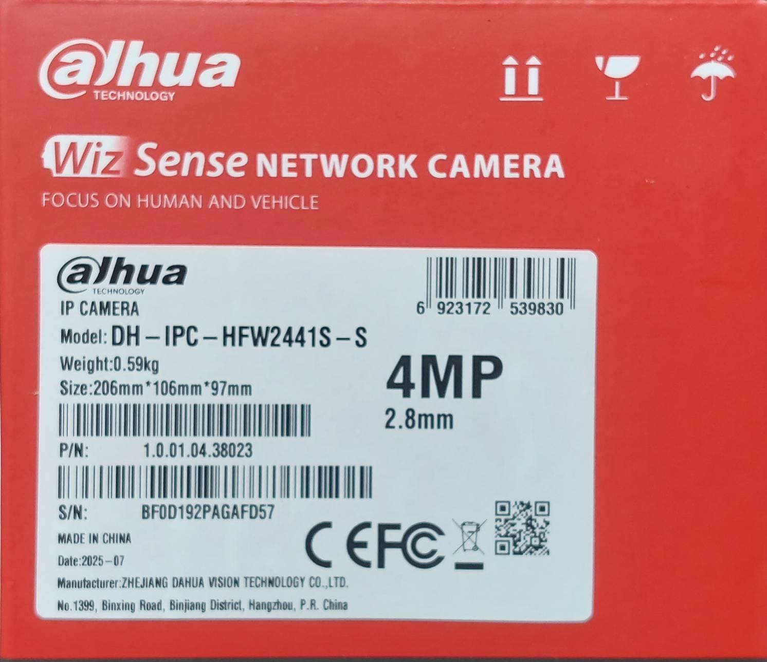 دوربین مداربسته بولت تحت شبکه داهوا مدل HFW2441S-S — تصویر ۷