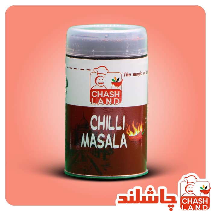 ماسالا پاچیلی75گرم چاشلند
