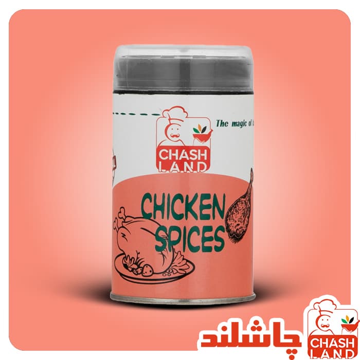 ادویه مرغ75گرم چاشلند