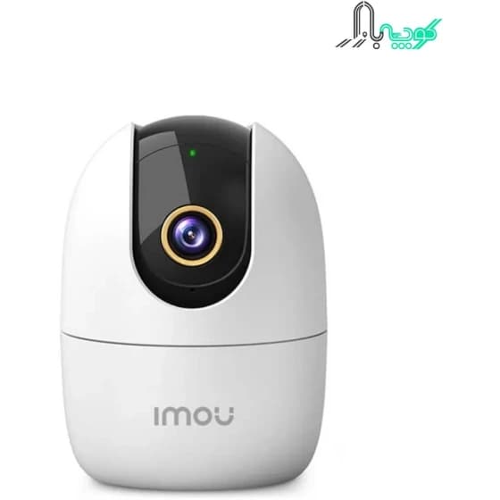 دوربین مداربسته آیمو Ranger 2 کیفیت 3 مگاپیسل — تصویر ۸