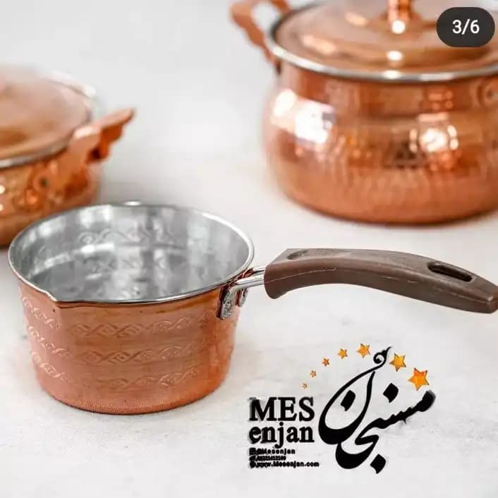 شیرجوش طرحدار مسی