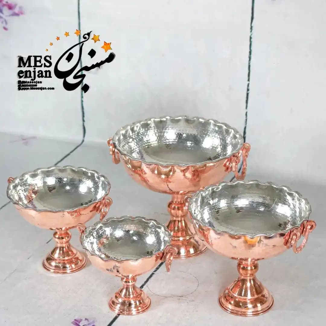 کاسه تک پایه چکشی مسی
