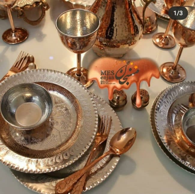 سرویس غذاخوری دو نفره مسی