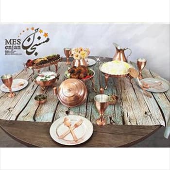 سرویس غذاخوری مسی چهار نفره