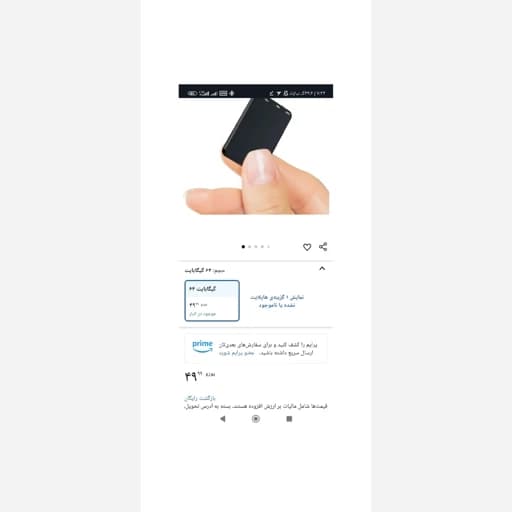 ضبط کننده صدا 64 گیگ با ظرفیت 40 ساعت و360ساعت فایل صوتی (پس کرایه) — تصویر ۱۱