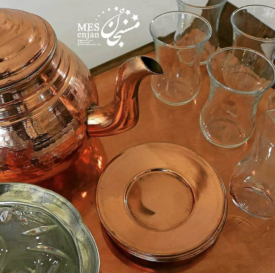 سرویس چایی خوری مسی