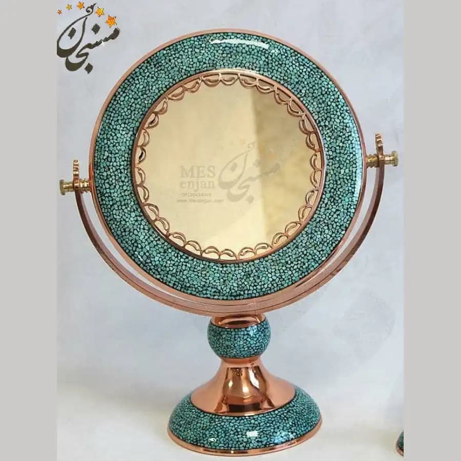 آینه فیروزه کوبی گرد مسی — تصویر ۲