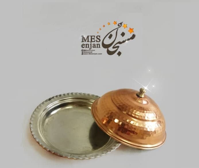 کره خوری مسی ( 109 ) — تصویر ۲
