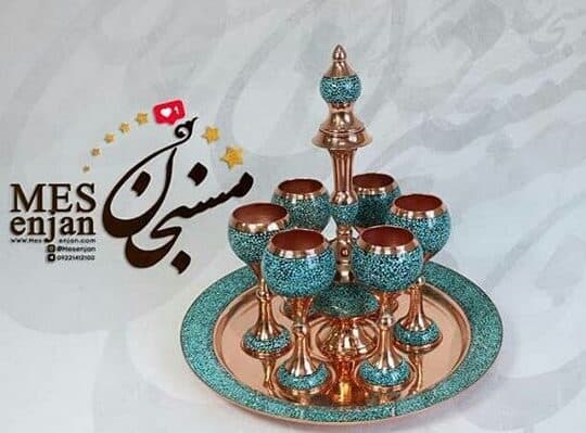 سرویس شربت خوری فیروزه مسی
