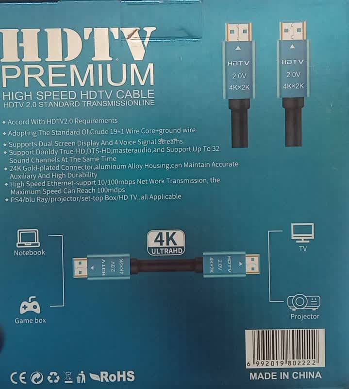 کابل HDMI KICO 4k ULTRAHDطول 15 متر — تصویر ۱۱