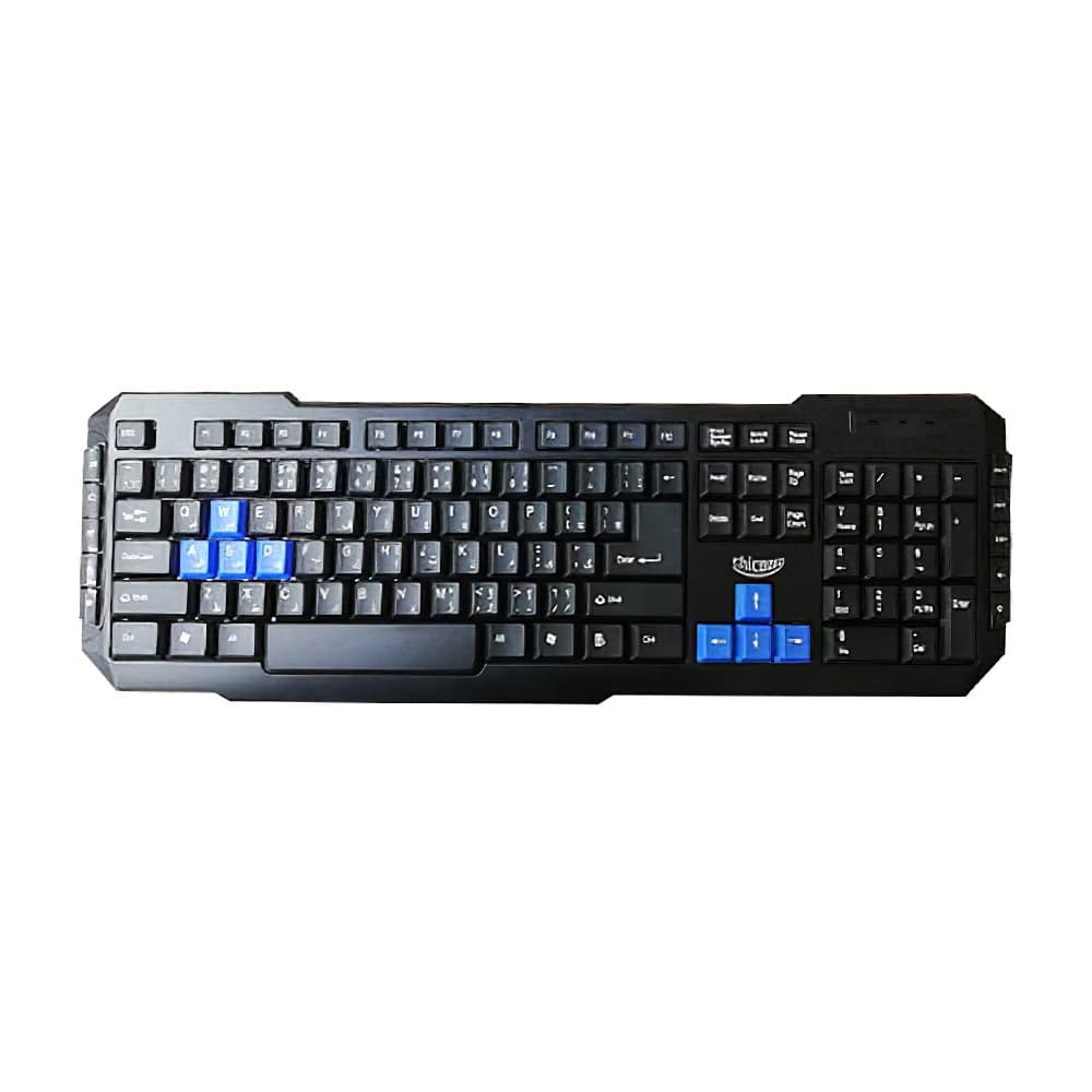 کیبورد و موس سیم‌دار مدل k-818 چیکونی