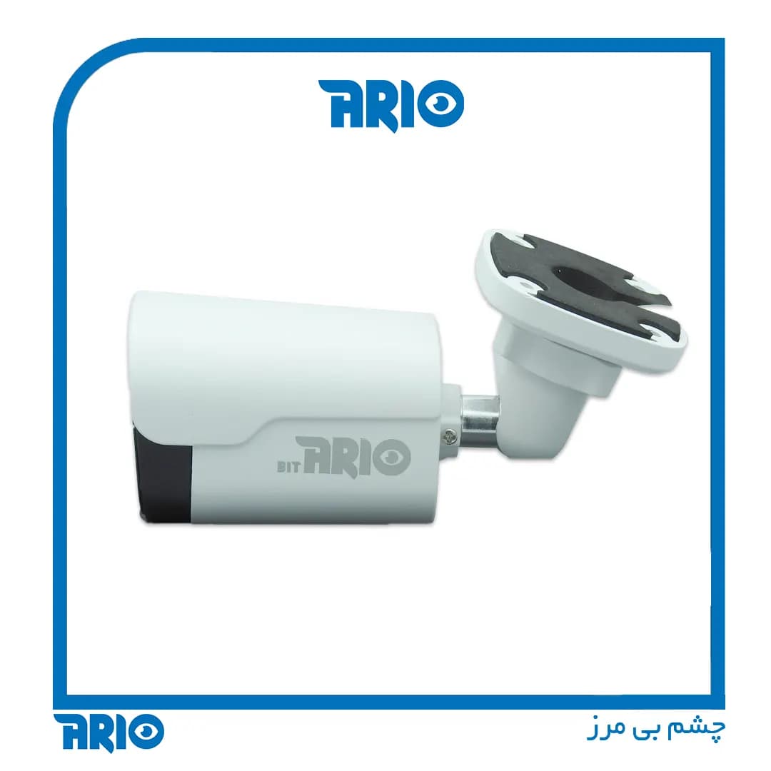 دوربين مداربسته بولت آريو AR-HB3205-ZM-A — تصویر ۹
