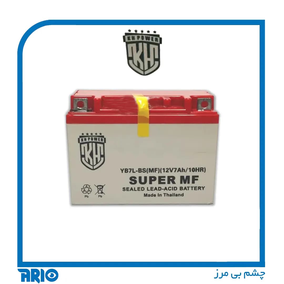 باتری خشک 12 ولت 7 آمپر KHPOWER — تصویر ۲