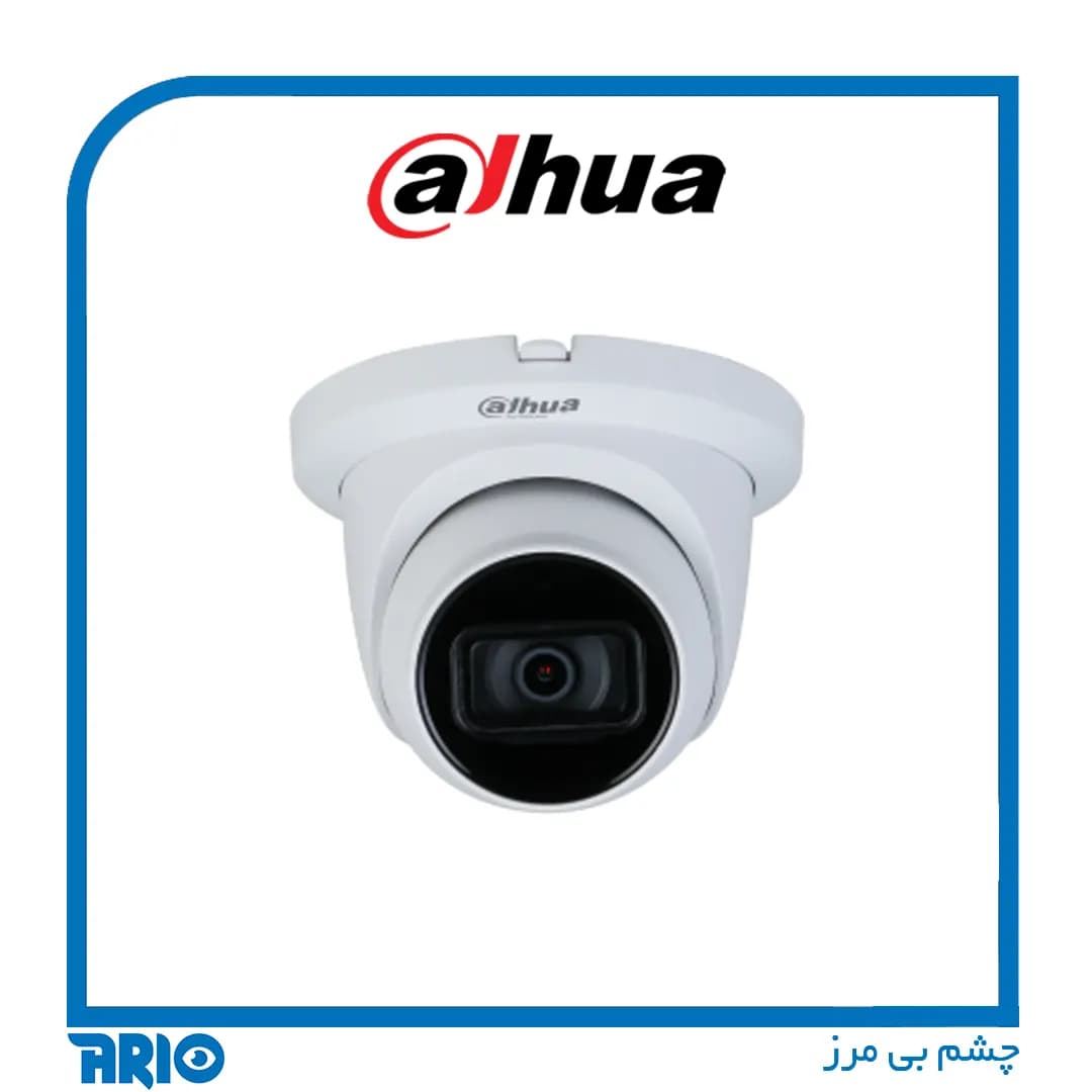 دوربین مداربسته میکروفن دار داهوا HAC-HDW1500TLMQP-A — تصویر ۳