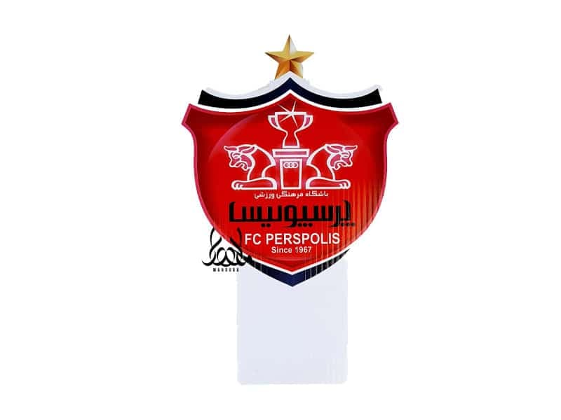 استند پرسپولیس 70 سانت (ارسال فقط تهران)